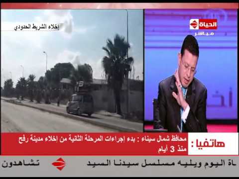إخلاء 500 متر من رفح لإقامة المنطقة العازلة