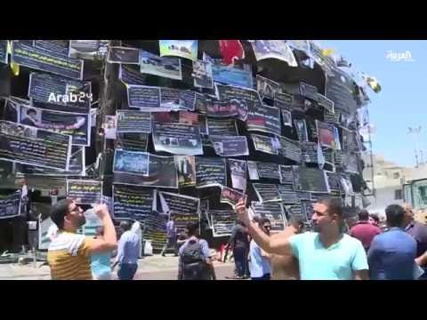 البرلمان العراقي يكشف عن مفاجآت حول تفجيرات الكرادة