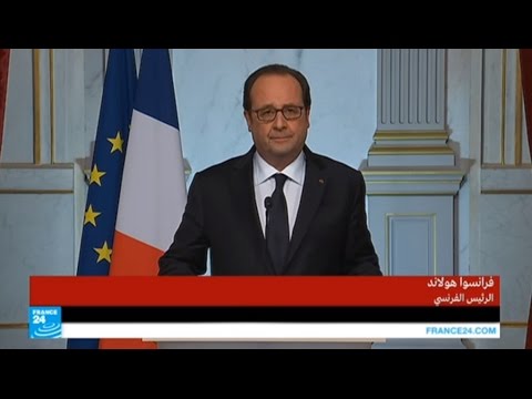كلمة الرئيس الفرنسي فرانسوا هولاند بعد اعتداء نيس