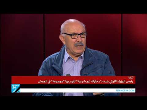 فيصل غلول يؤكد أنّ أردوغان خلق خلال حكمه حالة من الضرر