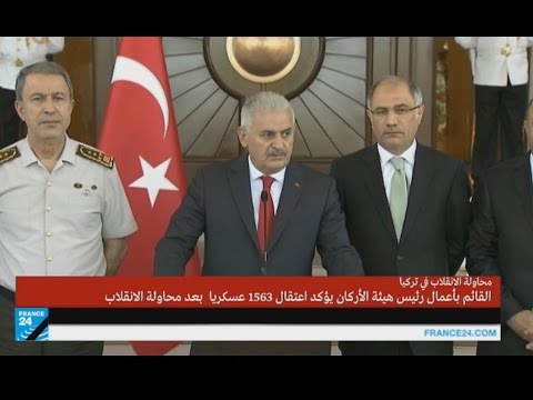 بالفيديو رئيس الوزراء التركي يعلن رسميا فشل الانقلاب