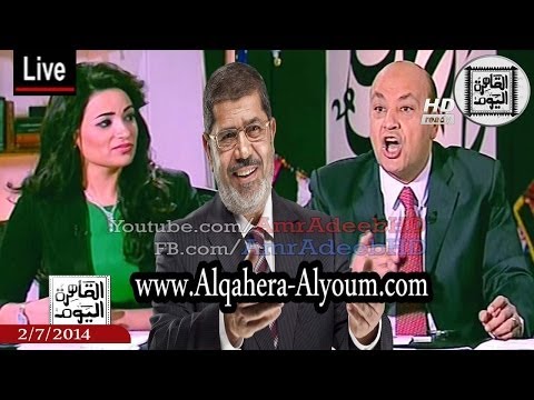 جماعة الإخوان تتظاهر في ذكرى عزل محمد مرسي