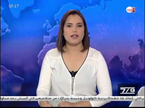 شاهد الكونغرس يزيح الستار عن صفحات من تقرير 11 أيلول