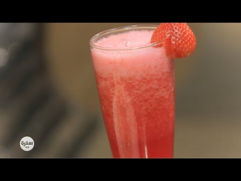 عصير الفريز مركز