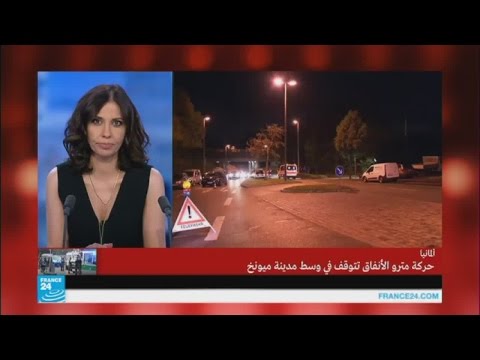 نهلة عبيد شاهدة عيان من مدينة ميونيخ الألمانية