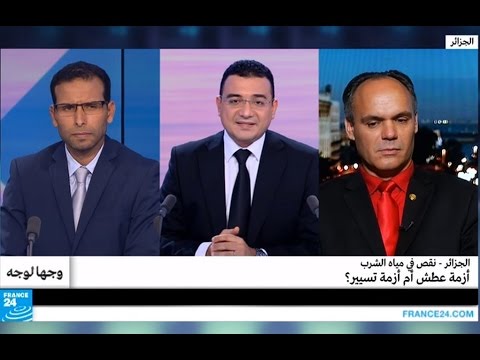 بالفيديو احتجاجات عارمة في الجزائر بسبب أزمة المياه في البلاد