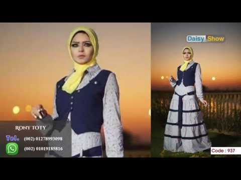 بالفيديو عرض أجمل وأشيك فساتين عام 2016