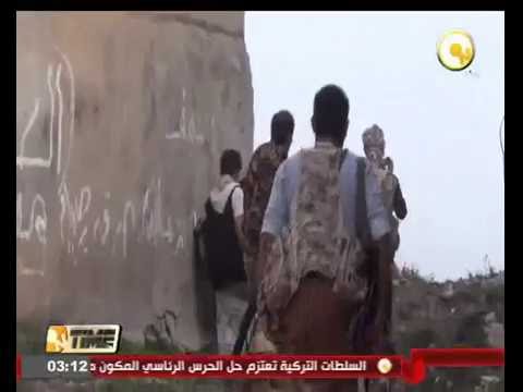 شاهد ميليشيات الحوثي وصالح تغلق معبر غراب