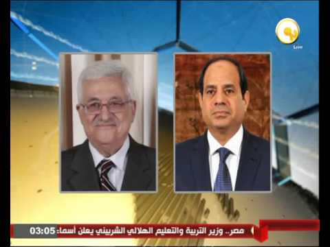 شاهد الرئيس السيسي يقدم التعازي للرئيس الفلسطيني أبو مازن