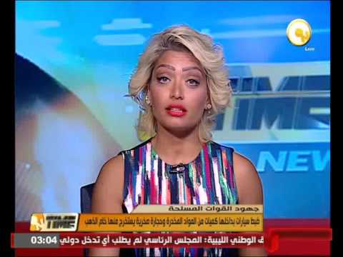 بالفيديو  شاهد قوات الجيش  تضبط سيارات بداخلها كميات هائلة  من المواد المخدرة