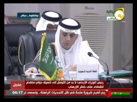 كلمة رئيس الوزراء الأردني في القمة العربية الـ 27 في نواكشوط