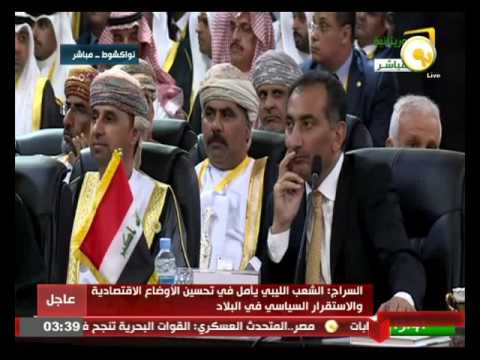 كلمة رئيس حكومة الوفاق الوطني الليبية فايز السراج في القمة العربية الـ 27