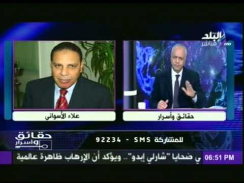 مصطفى بكري يهاجم الروائي علاء الأسواني