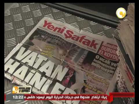 شاهد تسريح 211 موظفًا من شركة الطيران التركية