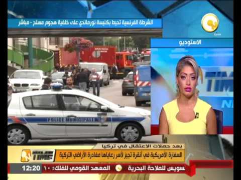 شاهد السفارة الأمريكية في أنقرة تجيز لأسر رعاياها مغادرة الأراضي التركية