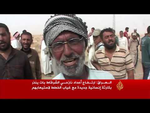 ارتفاع أعداد نازحي مدينة الشرقاط العراقية