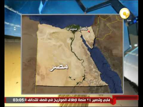 بالفيديو الداخلية تعلن مقتل 3 إرهابيين إثر انفجار عبوة ناسفة