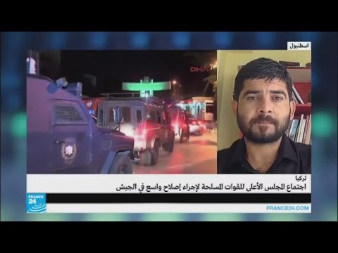 أنقرة تكثف حملة التطهير في وسائل الإعلام والجيش