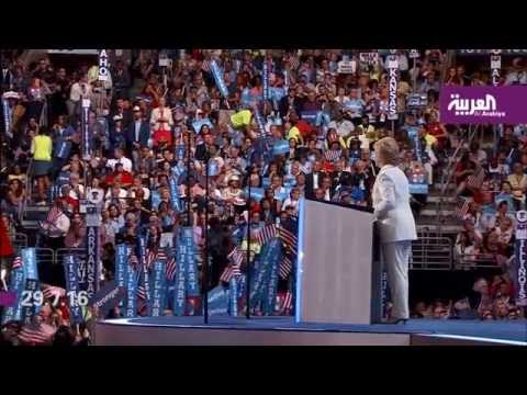 هيلاري كلينتون تؤكّد أن ترامب لا يؤتمن على السلاح النووي