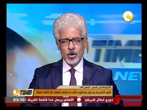 الصليب الأحمر يحذر من نزوح نحو مليون عراقي عن منازلهم في الموصل