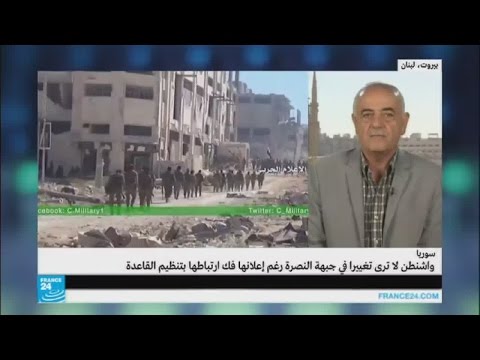 بالفيديو  جبهة النصرة تعلن عن تغيير اسمها إلى جيش الفتح