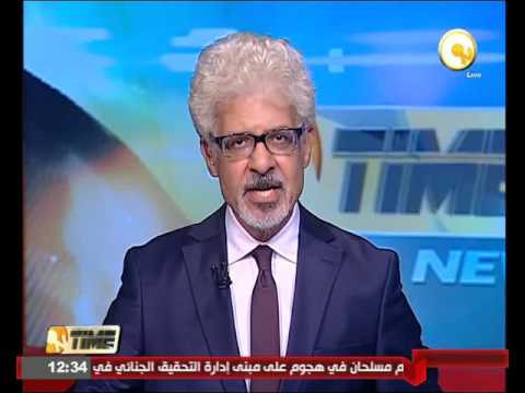 وزير الرياضة يكرم الأحد منتخب الشباب