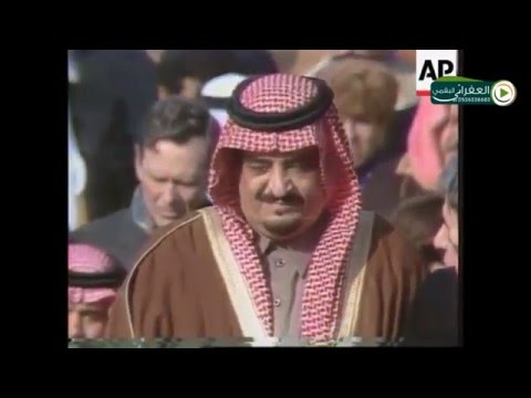 شاهد لقطات نادرة من حياة الملك فهد بن عبد العزيز