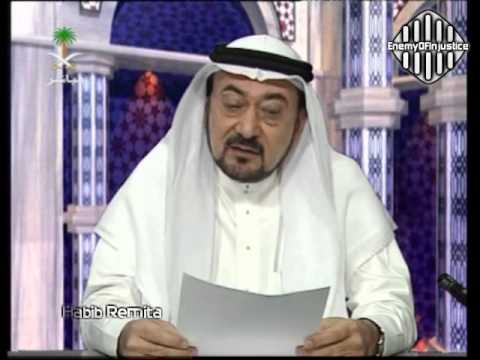 شاهد بيان التلفزيون السعودي لإعلان وفاة الملك فهد عام 2005