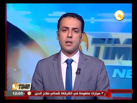 بالفيديو اجتماع للمجلس التنسيقي للسياسات المالية لبحث إجراءات توفير النقد الأجنبي