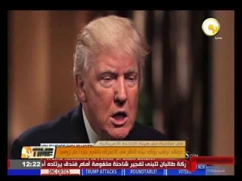 بالفيديو دونالد ترامب يؤكد نيته النظر في الاعتراف بالقرم جزءًا من روسيا