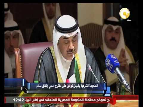 الحكومة الشرعية في اليمن توافق على مقترح أممي لاتفاق السلام
