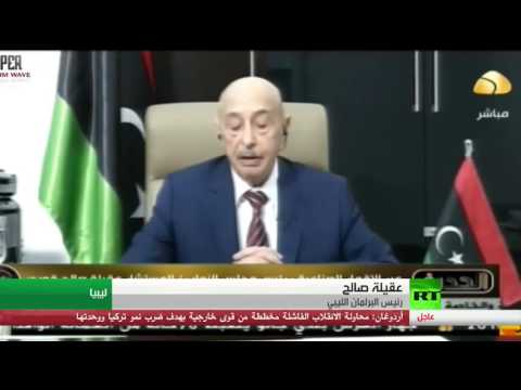 عقيلة صالح يؤكد عدمَ دستوريةِ أيِ قرارٍ يصدر عن حكومةِ غير رسمية