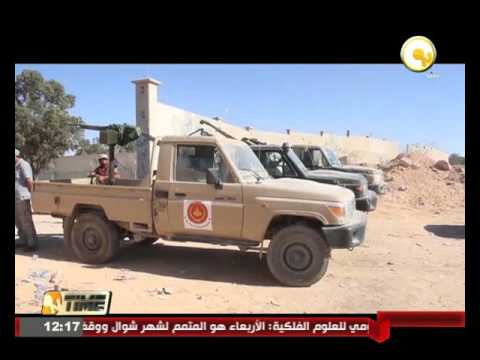 رئيس حكومة الوفاق يعلن بدء ضربات جوية أميركية ضد مواقع تنظيم داعش