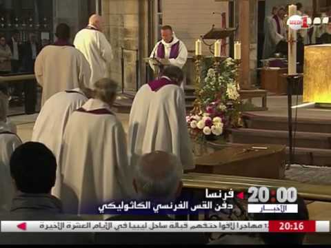 شاهد دفن القس الكاثوليكي الذي توفي جراء العملية الإرهابية في روين