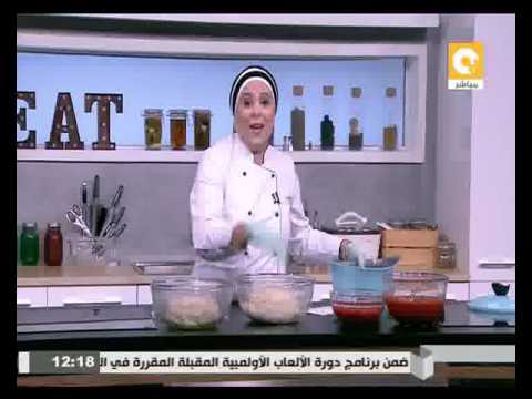 طريقة عمل البيتزا