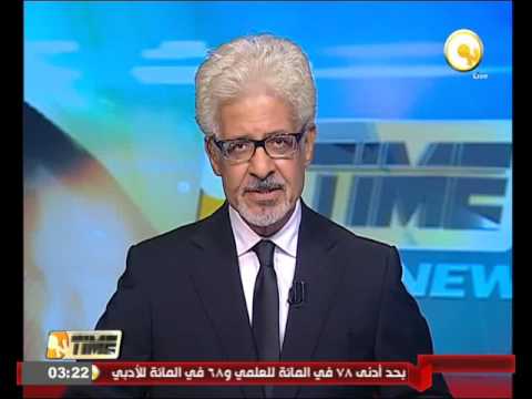 إصابة 5 سياح أجانب وسائقهم في هجوم غربي أفغانستان
