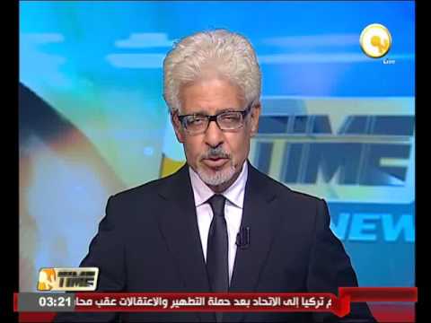 كيري يجتمع في واشنطن مع وزراء خارجية دول آسيا الوسطى