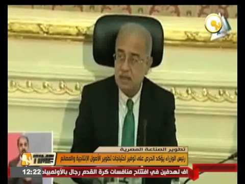 شاهد رئيس الوزراء يؤكد الحرص على توفير حاجات تطوير الأصول الإنتاجية والمصانع
