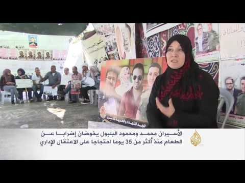 الاحتلال يثبت الاعتقال الإداري على الأسيرين الشقيقين البلبول