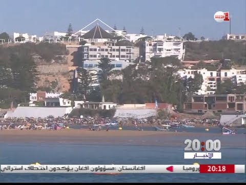 إقبال المئات من المصطافين على شواطئ الواليدية