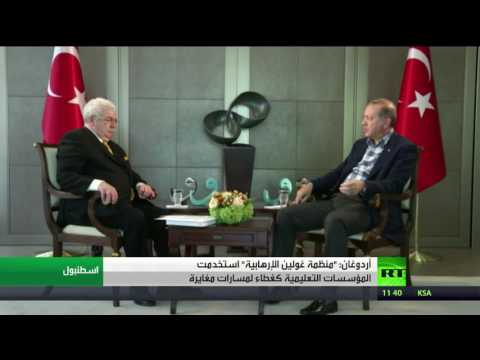 بالفيديو أردوغان يدعو إلى فتح صفحة جديدة في العلاقات الروسية التركية
