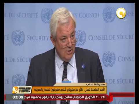 بالفيديو أكثر من مليوني شخص معرضون للحصار في مدينة حلب
