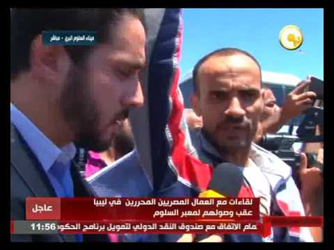 أحد المصريين المحرَّرين يروي كيفية اختطافهم في ليبيا