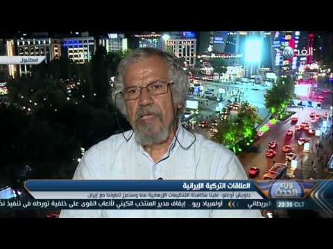 تقارب طهران وأنقرة بسبب موقف إيران الإيجابي من الانقلاب التركي