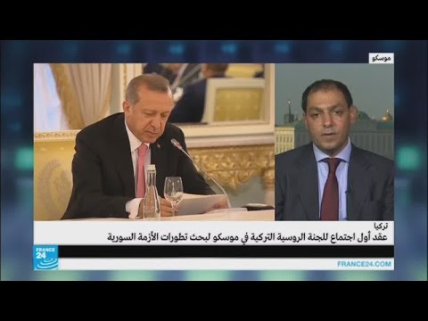 أنقرة ترى أن القيادة السورية يمكن أن تشارك في محادثات السلام