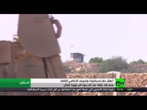 بالفيديو إسرائيل يبدأ سلسلة من اعمال الحبر علي حدود لبنان الجنوبية