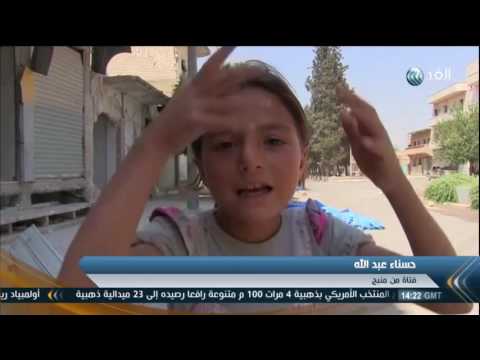 داعش يقصف بلدة مارع في ريف حلب الشمالي بقذائف الهاون