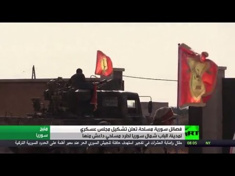 شاهد تشكيل مجلس عسكري لمدينة الباب في ريف حلب