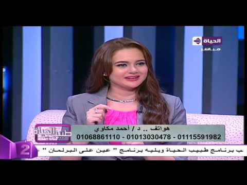 هل حقن البلازما لتساقط الشعر له أضرار