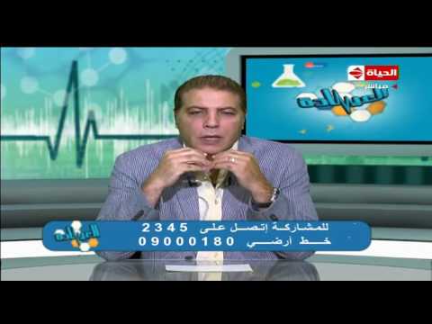 تعرفي على أهمية البوتكس في حل مشاكل تجاعيد الوجه